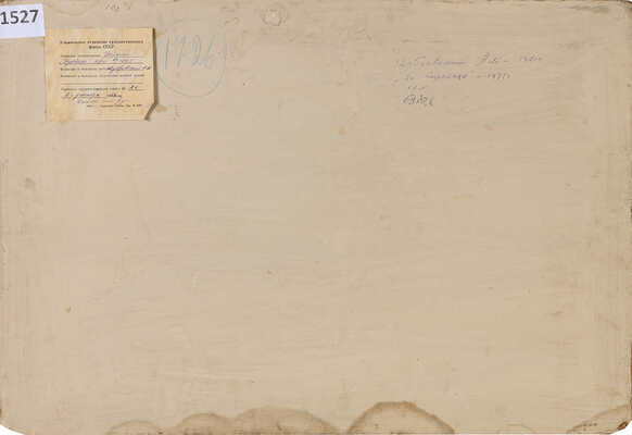 Дубровский Андрей Михайлович. Турбаза